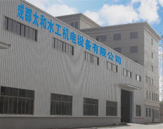 成都凈水設(shè)備