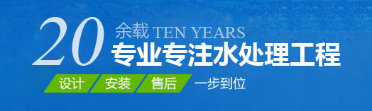 太和水工機電設備有限公司